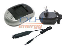 Dlh External charger 220V&12V (YS-PP24) Dlh External charger 220V&12V (YS-PP24)